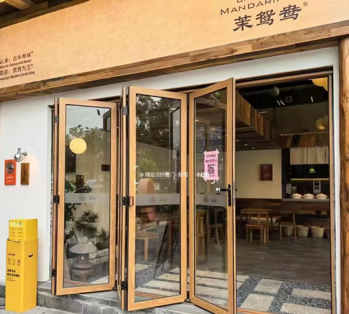 大连市自动门提升窗 - 排名